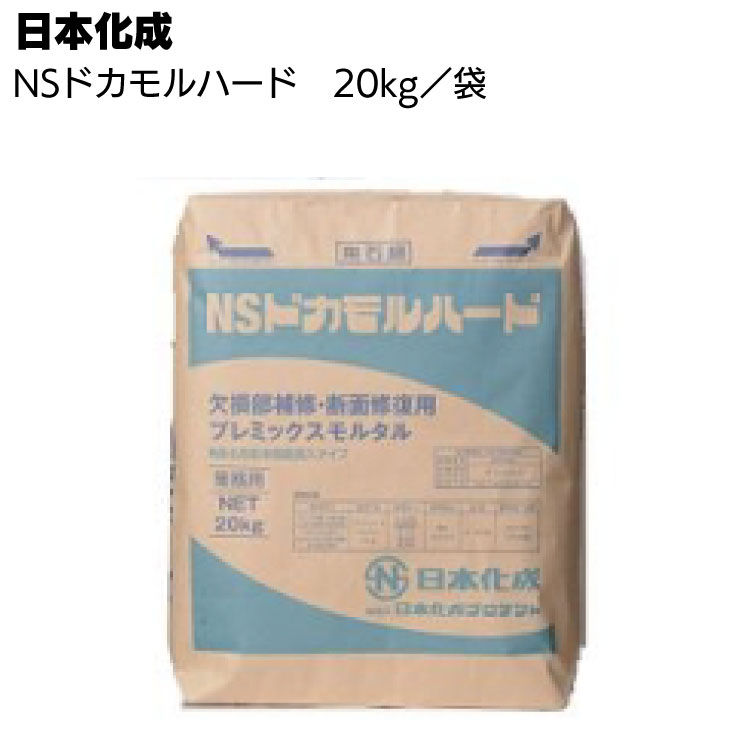 楽天市場】パル・ユニット ハンドスムーサー 専用エポキシ樹脂 6 楽天市場】パル・ユニット ハンドスムーサー 専用エポキシ樹脂 6
