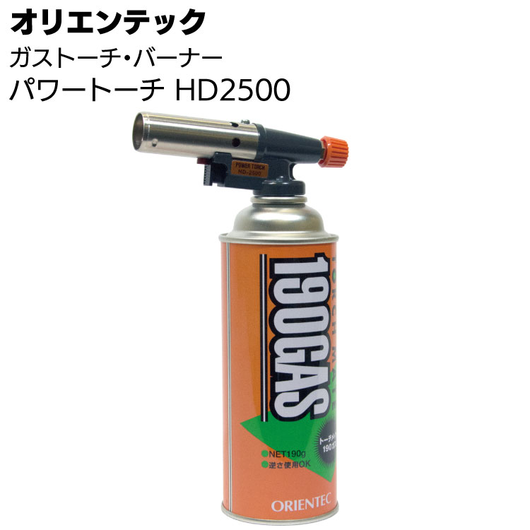 楽天市場】KLASS(極東産機) コードレスガス溶接機 J-Turbo 楽天市場】KLASS(極東産機) コードレスガス溶接機 J-Turbo