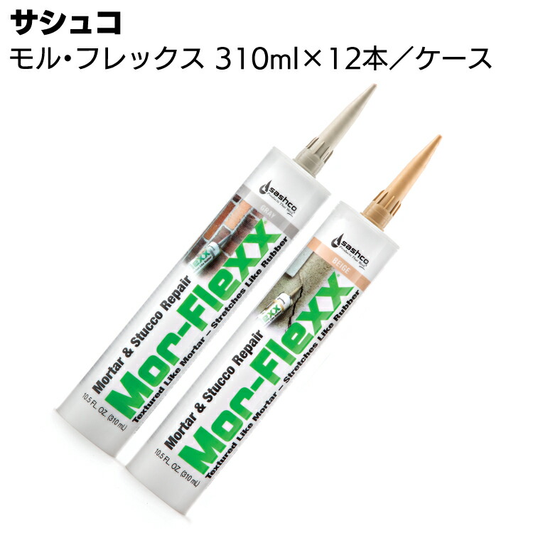 百貨店SALE！ものいち店｜2026年6月