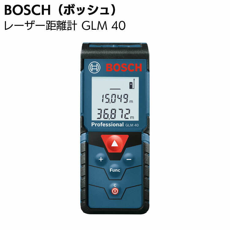 楽天市場】ボッシュ レーザー距離計 GLM100-25C 【送料無料】 : もの