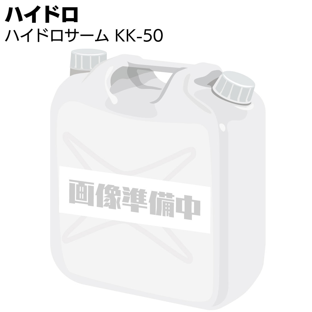 百貨店SALE！ものいち店｜2026年6月