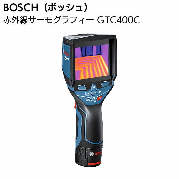 ヤグチ技術者 TNC工法「貼る」ひび割れ取り計らう 花・ガーデン・DIY-レーザー距離計