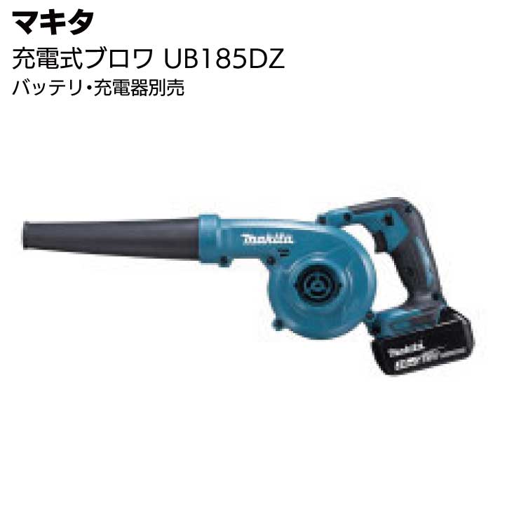 楽天市場】スノーピーク フィールドブロワ snowpeak MKT-103