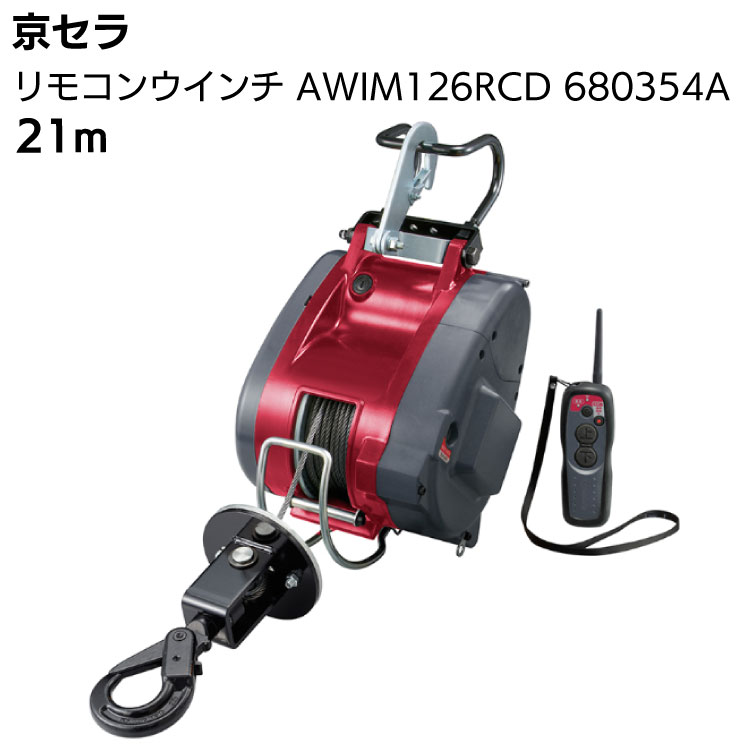百貨店SALE！ものいち店｜2026年6月