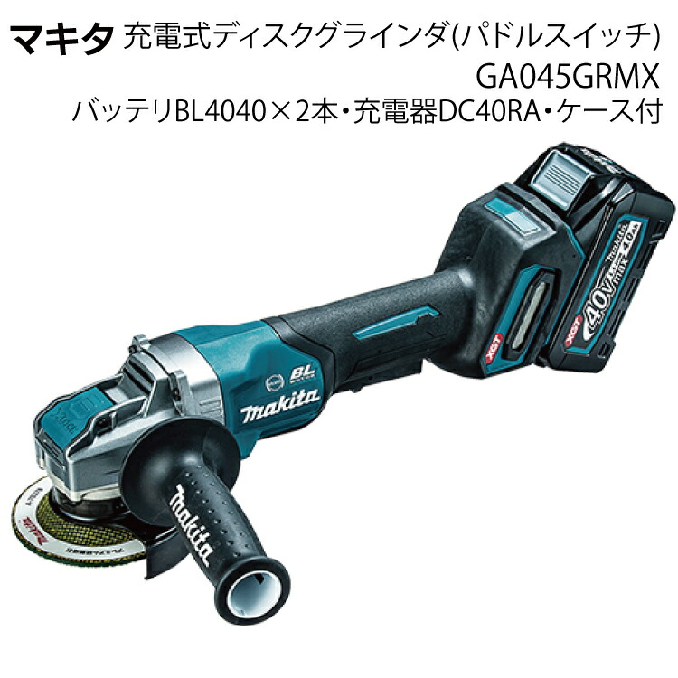 百貨店SALE！ものいち店｜2026年6月