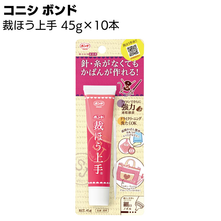 楽天市場】コニシ ボンド 瓦止太郎 330ml×20本／2箱 ＜１成分形