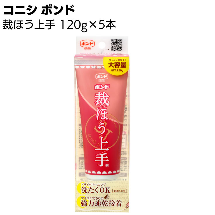 楽天市場】コニシ ボンド E208 3kgセット ＜土木建築用エポキシ樹脂