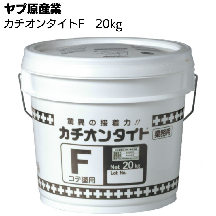 楽天市場】ニッペホームプロダクツ 水性ベランダ 屋上床用防水遮熱塗料