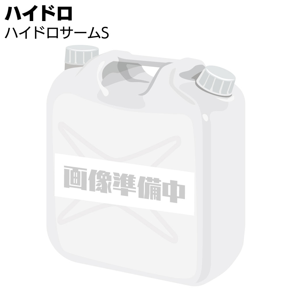百貨店SALE！ものいち店｜2026年6月