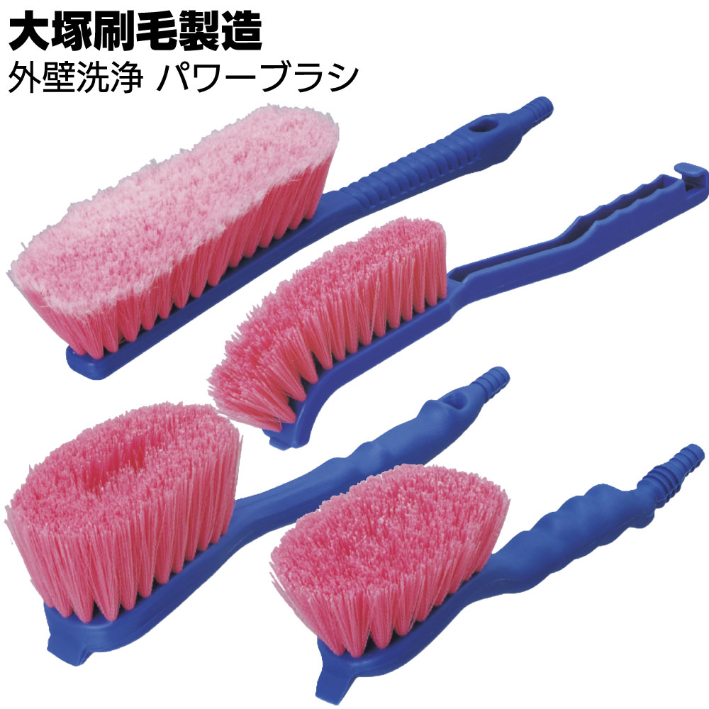 ヤグチ細工師 TNC工法「貼る」ひび割れ取り計らう