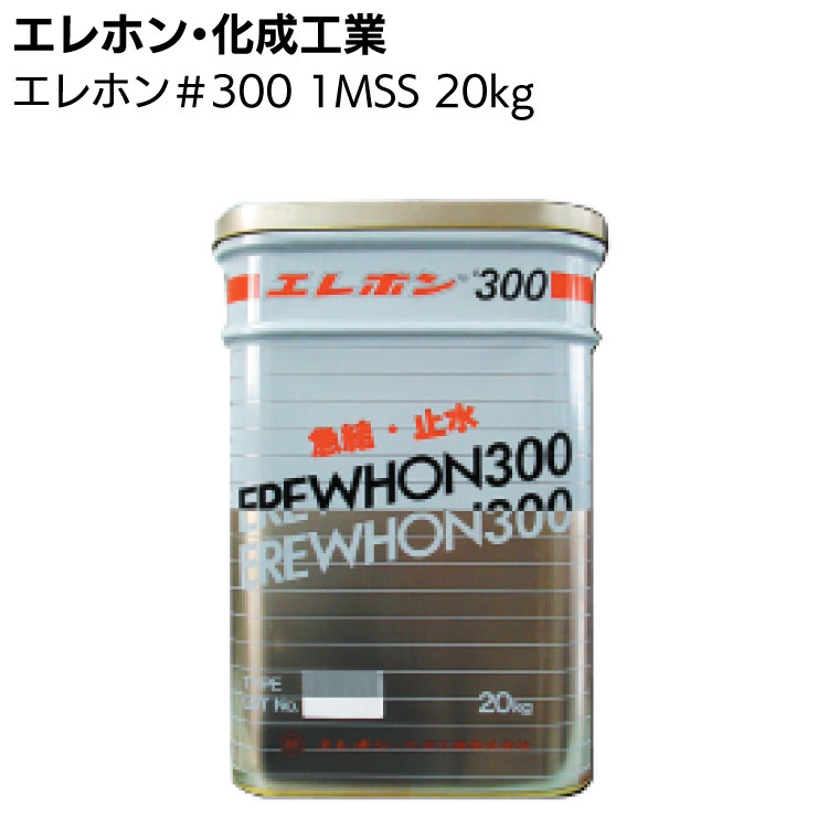 百貨店SALE！ものいち店｜2026年6月