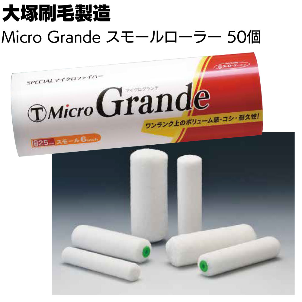 【其の儀いち店】2026年6月度「月間素晴らしい販売店」贏ち得るの御知らせ