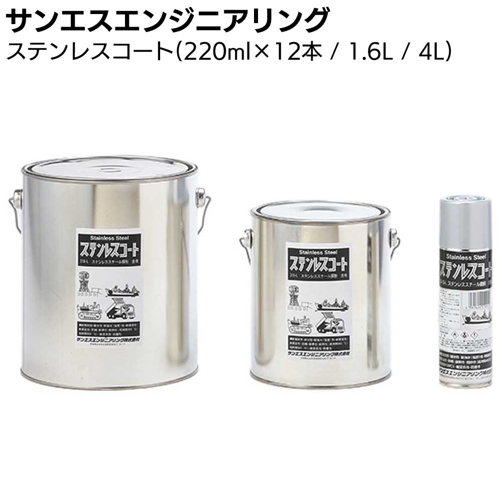 百貨店SALE！ものいち店｜2026年6月