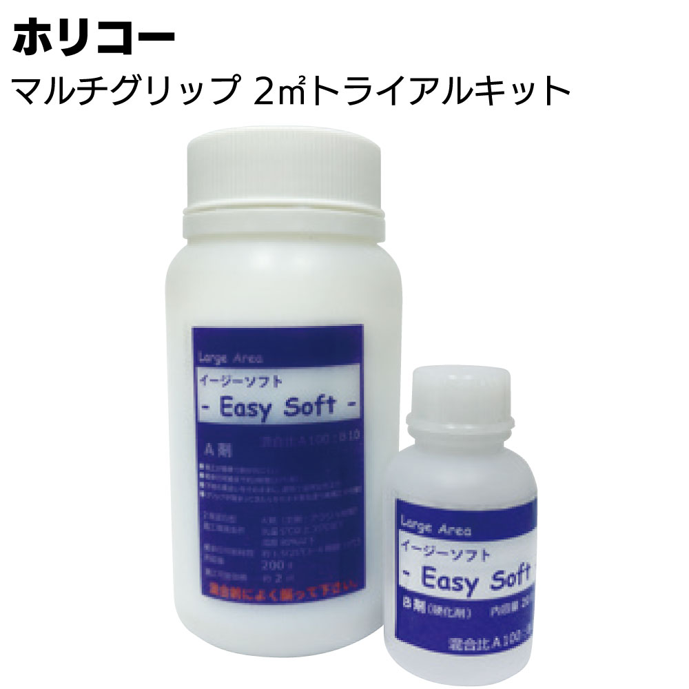 【その儀いち店】2026年6月度「月間目覚ましい販売店」勝ちえるの御知らせ