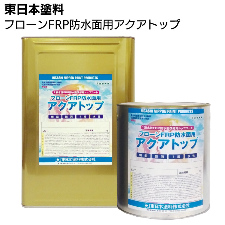 百貨店SALE！ものいち店｜2026年6月
