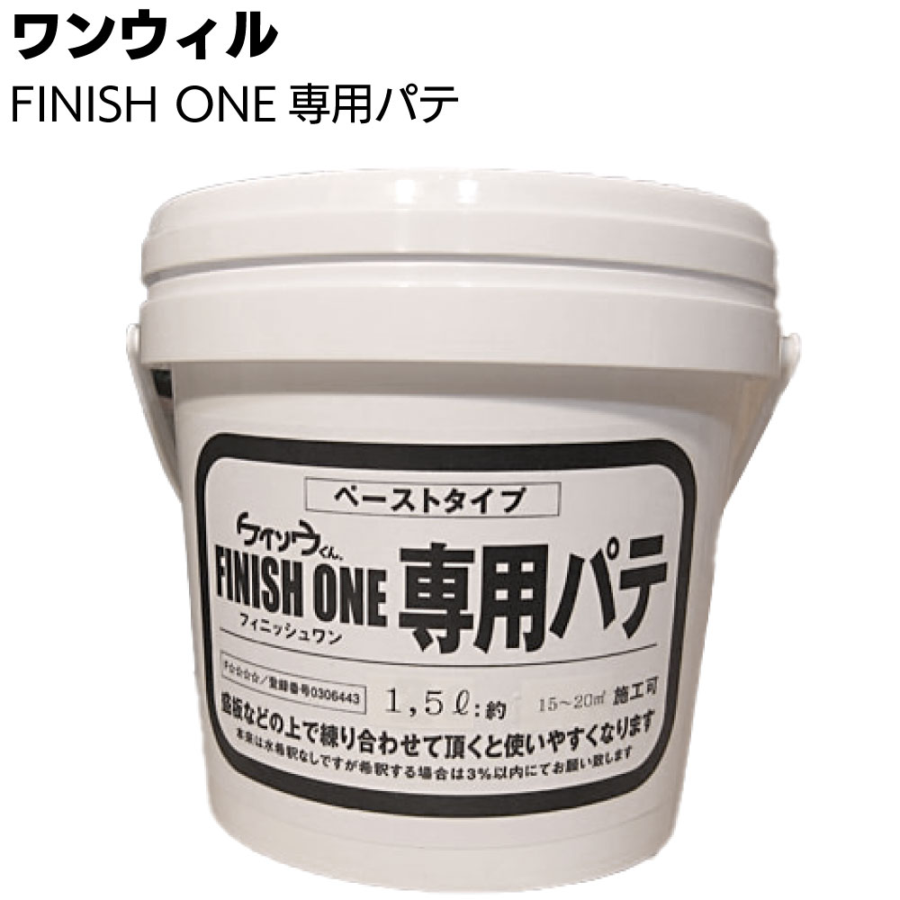 百貨店SALE！ものいち店｜2026年6月