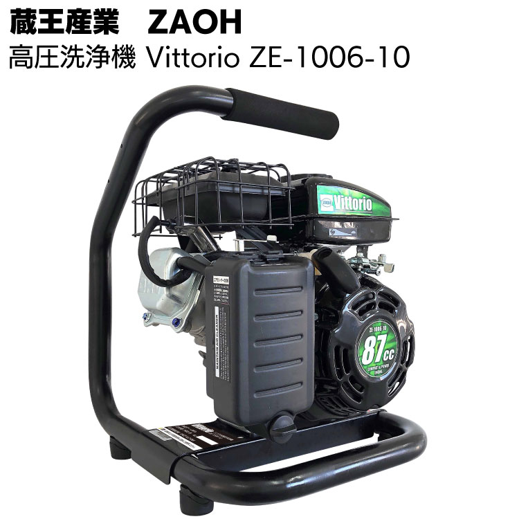 楽天市場】精和産業 コンプレッサー SCP-22GLS / SCPE-22GLS 楽天市場】精和産業 コンプレッサー SCP-22GLS / SCPE-22GLS