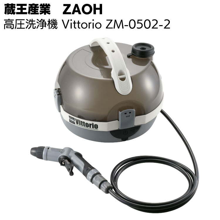 楽天市場】精和産業 コンプレッサー SCP-22GLS / SCPE-22GLS 楽天市場】精和産業 コンプレッサー SCP-22GLS / SCPE-22GLS