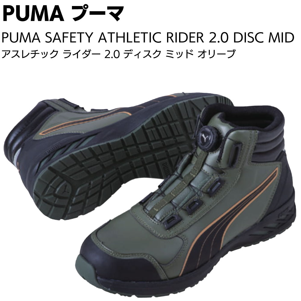 百貨店SALE！ものいち店｜2026年6月