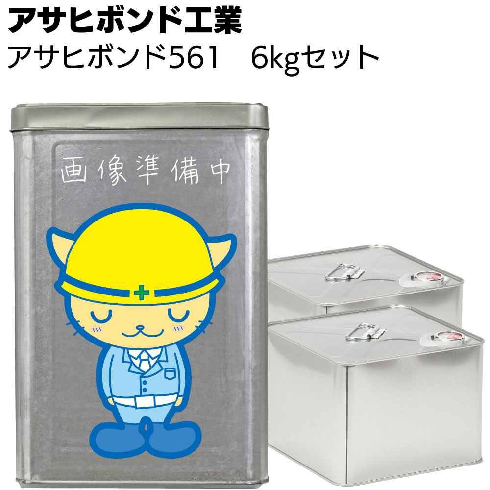 バロンさん専用ボンドE600 10kgセット✖三 ボンドE600 10KGセット ＃パテ状・可とう性エポキシ樹脂 ＃U