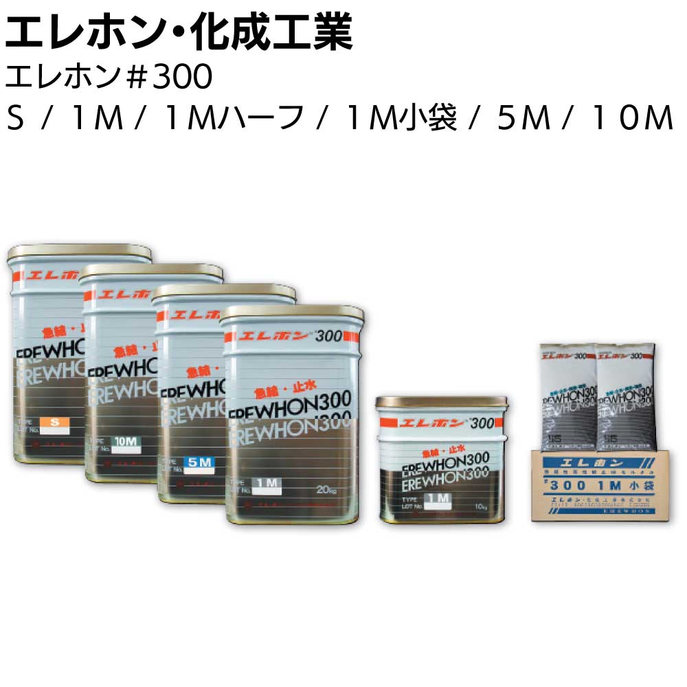 百貨店SALE！ものいち店｜2026年6月