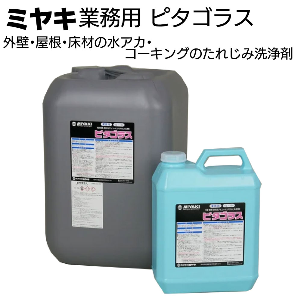 楽天市場】呉工業 パーツクリーナー 840ml 1422＜金属パーツ洗浄剤 