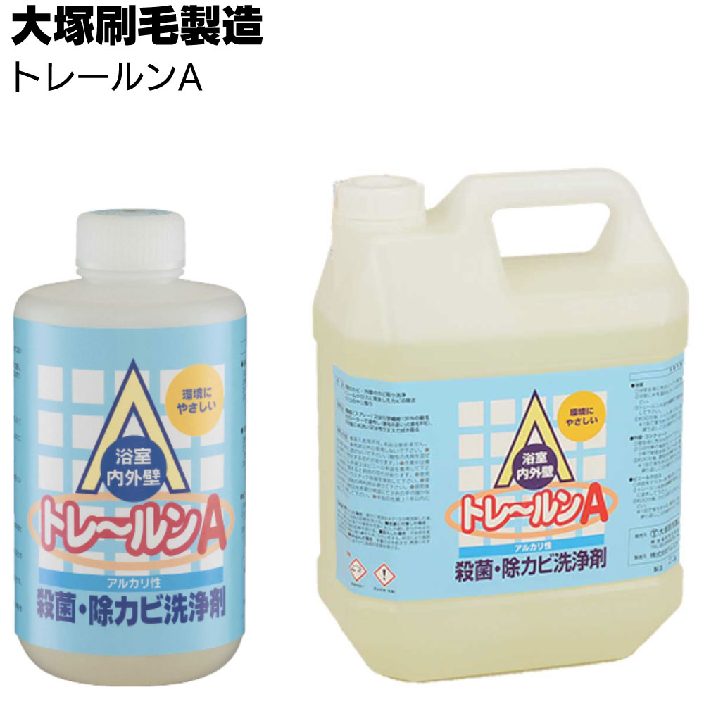百貨店SALE！ものいち店｜2026年6月