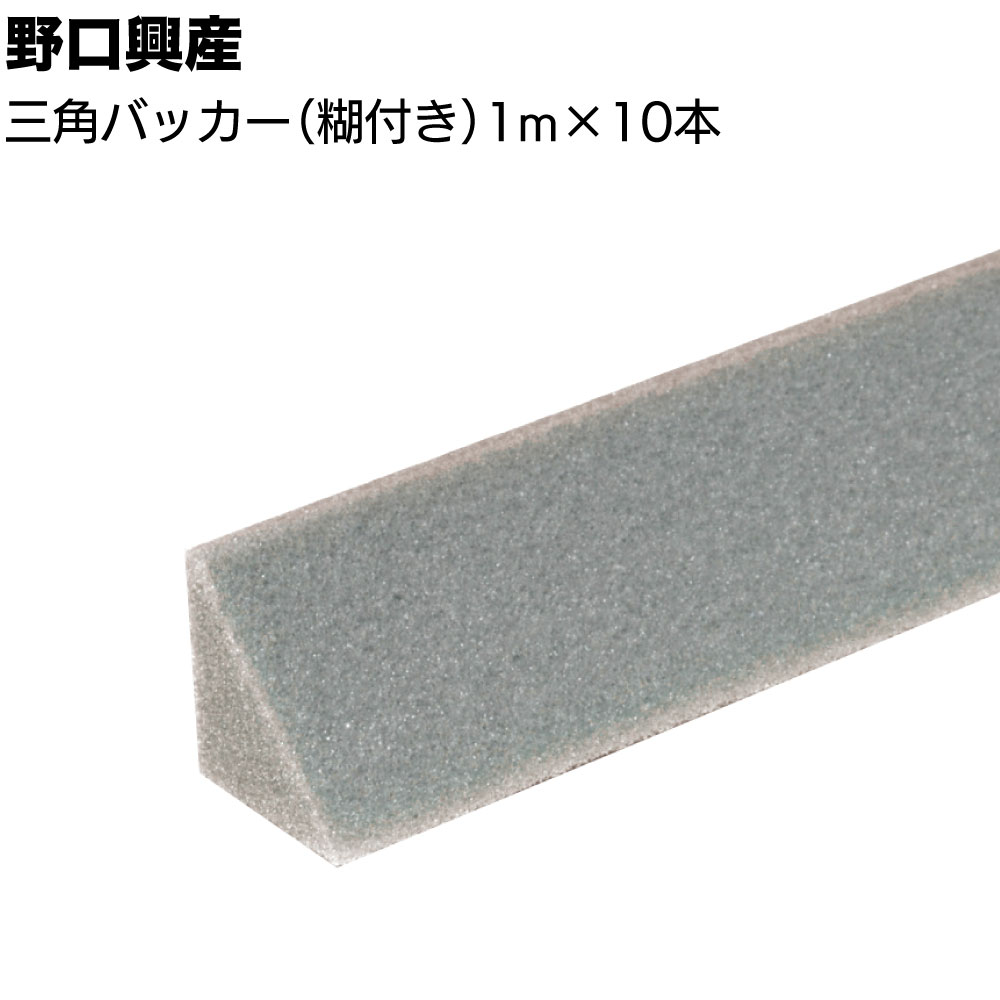 百貨店SALE！ものいち店｜2026年6月