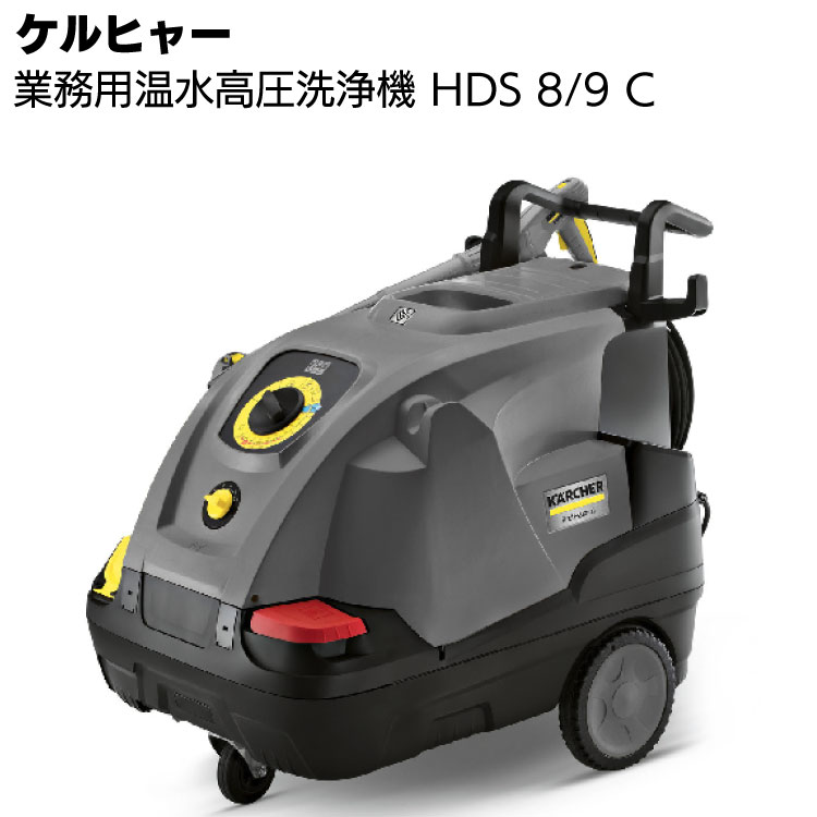 百貨店SALE！ものいち店｜2026年6月