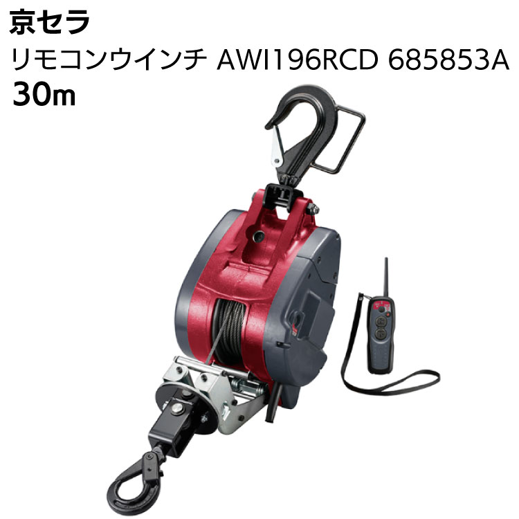 百貨店SALE！ものいち店｜2026年6月