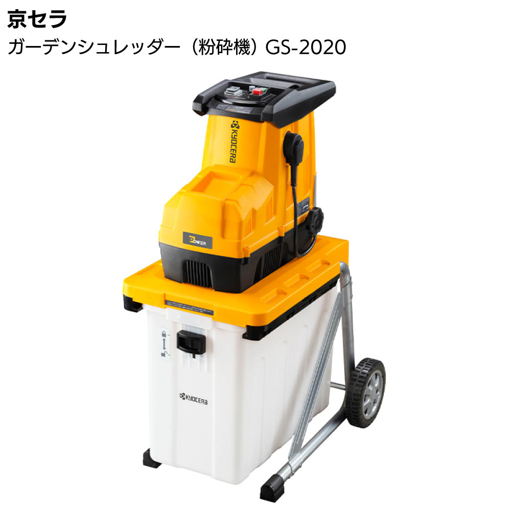 百貨店SALE！ものいち店｜2026年6月