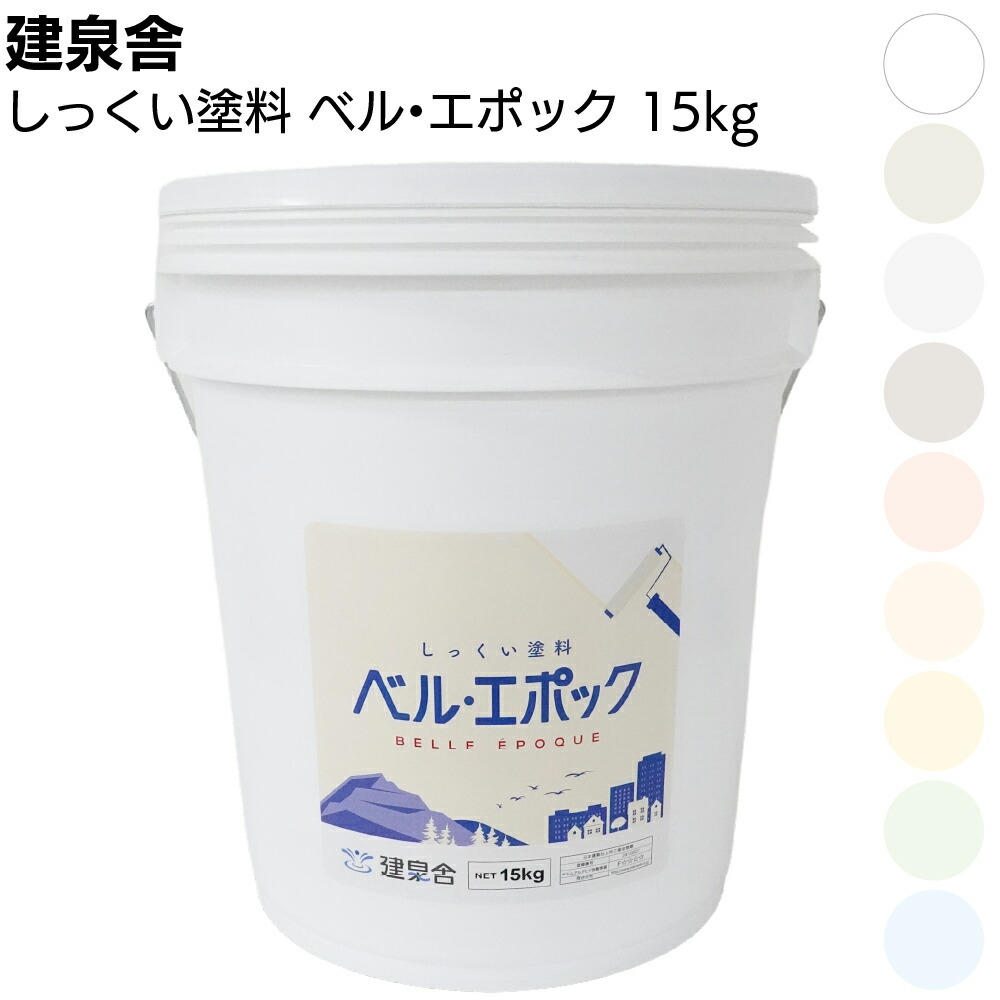 【其の儀いち店】2026年6月度「月間素晴らしい販売店」贏ち得るの御知らせ