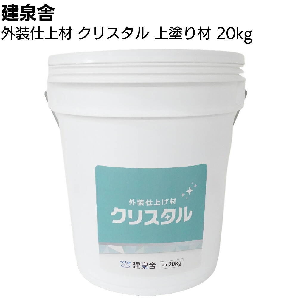 百貨店SALE！ものいち店｜2026年6月