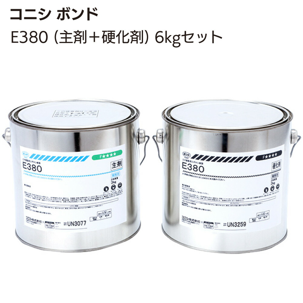 楽天市場】コニシ ボンド E600 10kgセット＜パテ状可とう性