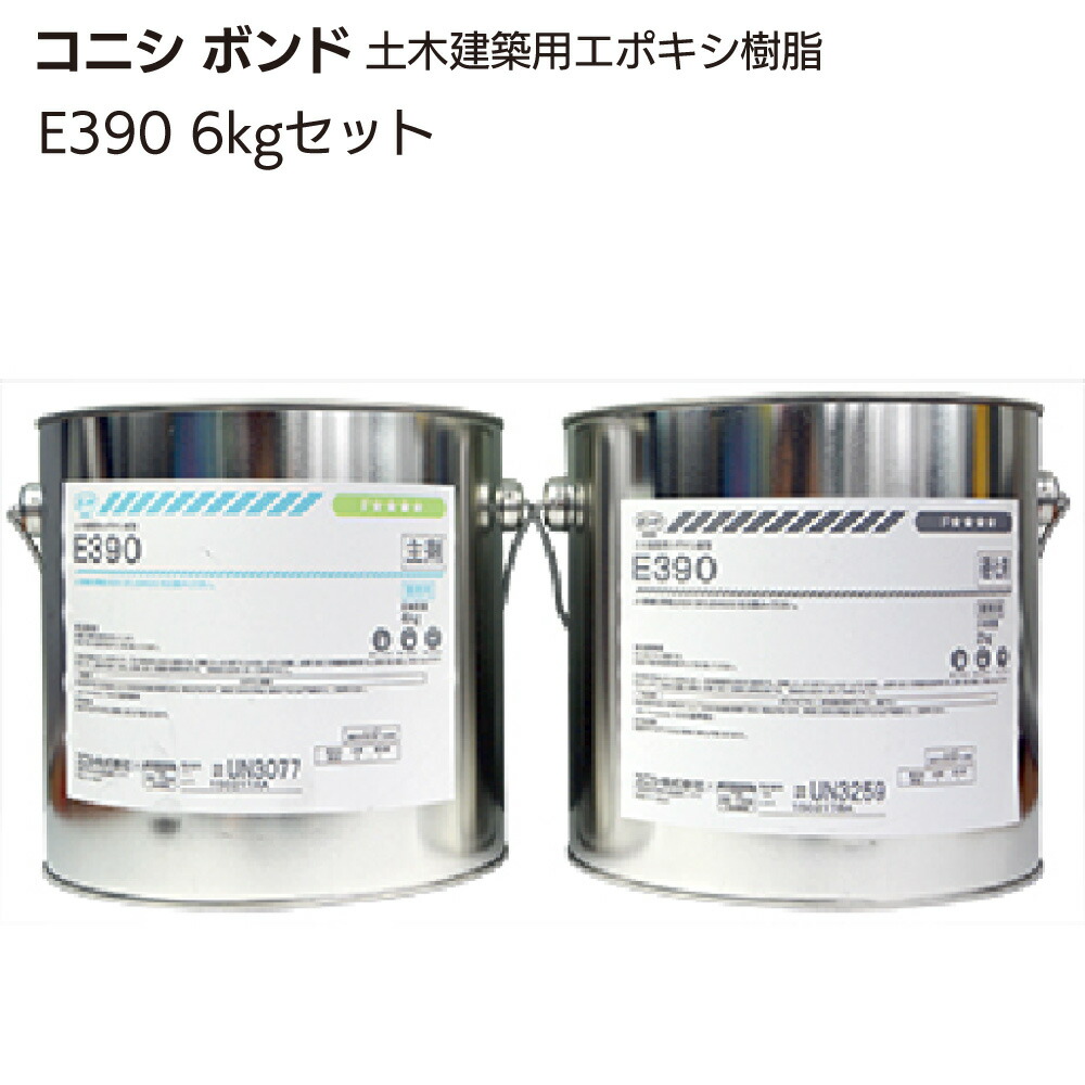 楽天市場】コニシ ボンド E207D 3kg ＜土木建築用エポキシ樹脂