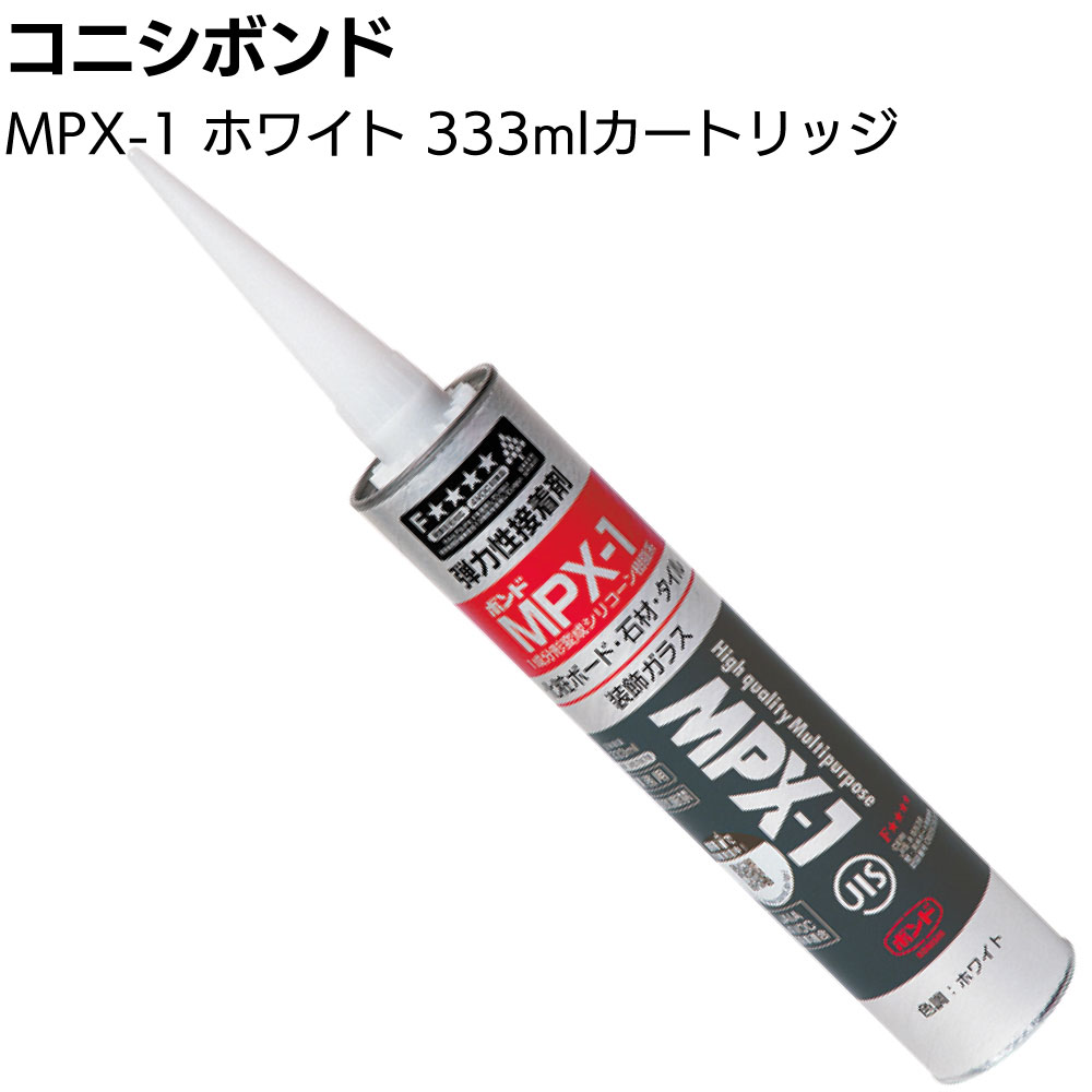 楽天市場】コニシ ボンド エフレックス グレー 333m カートリッジ ＜1