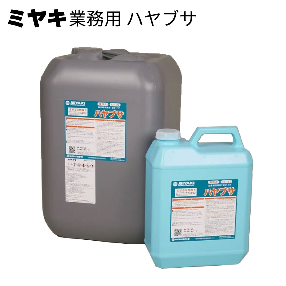 ヤグチ細工師 TNC工法「貼る」ひび割れかた付ける 花・ガーデン・DIY-木材・建築資材・設備