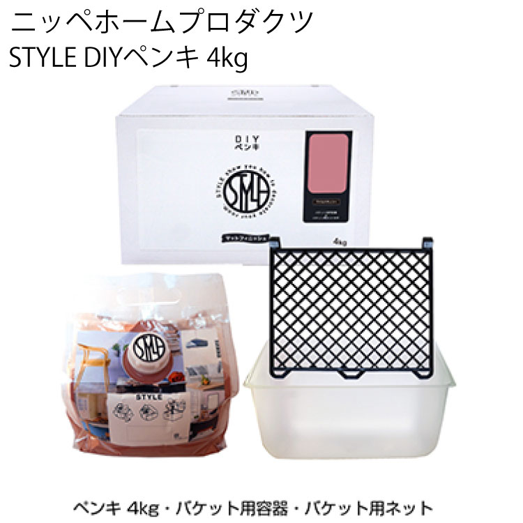 百貨店SALE！ものいち店｜2026年6月