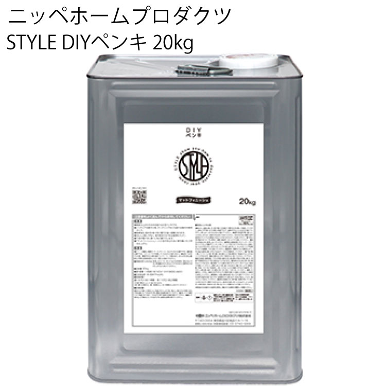 ヤグチ技術者 TNC工法「貼る」ひび割れ取り計らう DIY・工具-塗装用品