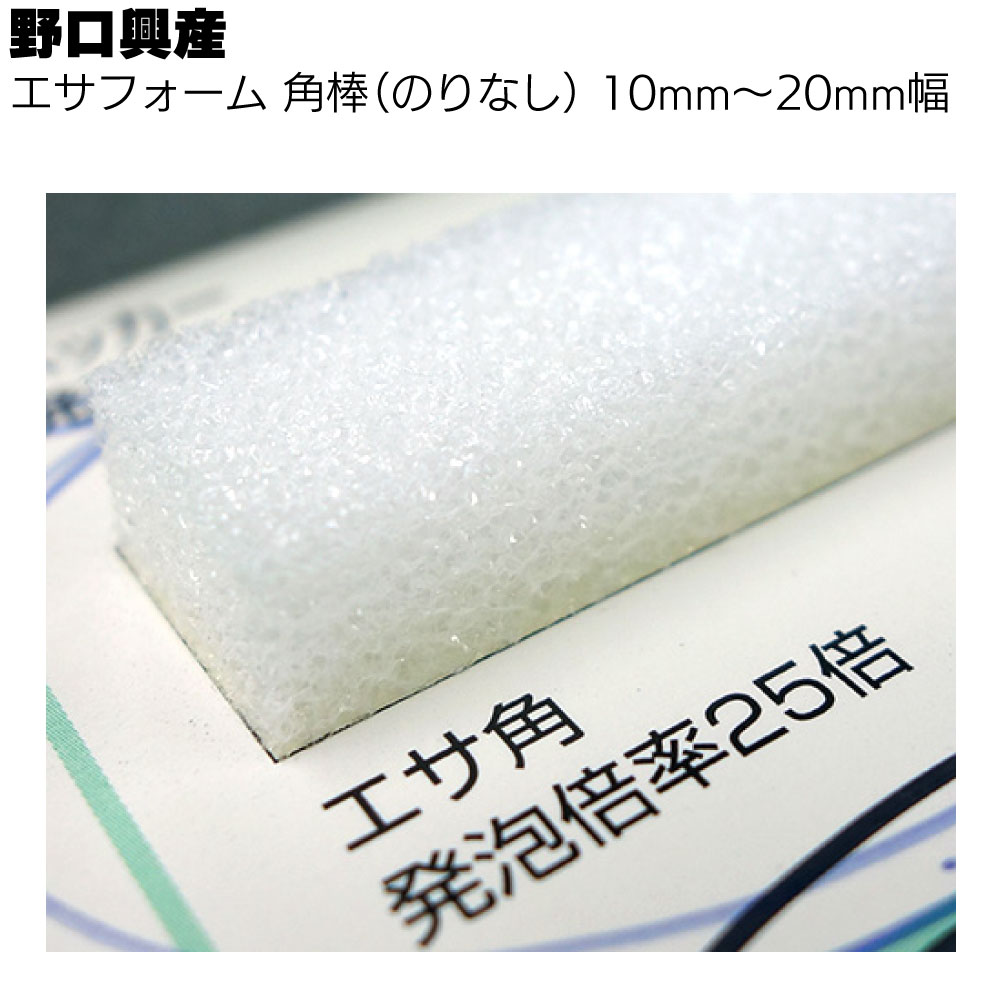 百貨店SALE！ものいち店｜2026年6月