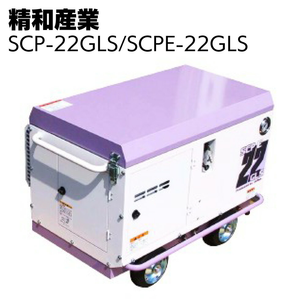 Sさん専用 直流 安定化電源｜ZX-Sシリーズ｜オプション｜高砂製作所