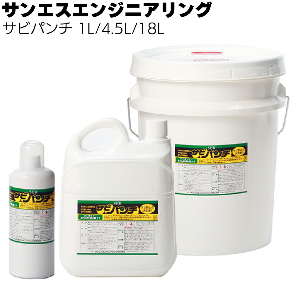 百貨店SALE！ものいち店｜2026年6月