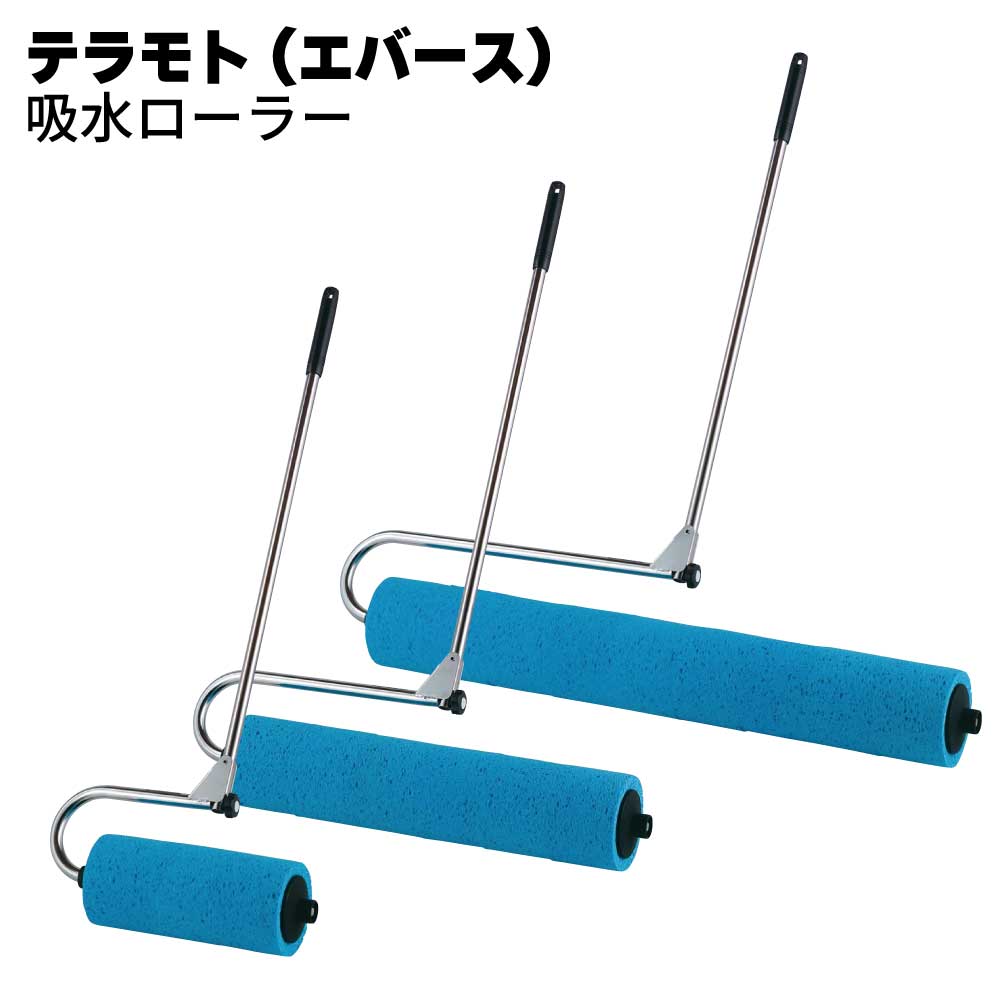 百貨店SALE！ものいち店｜2026年6月