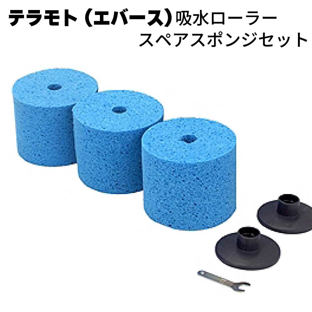 百貨店SALE！ものいち店｜2026年6月