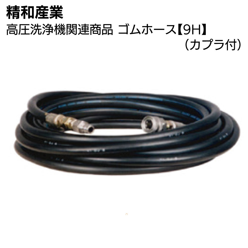 百貨店SALE！ものいち店｜2026年6月