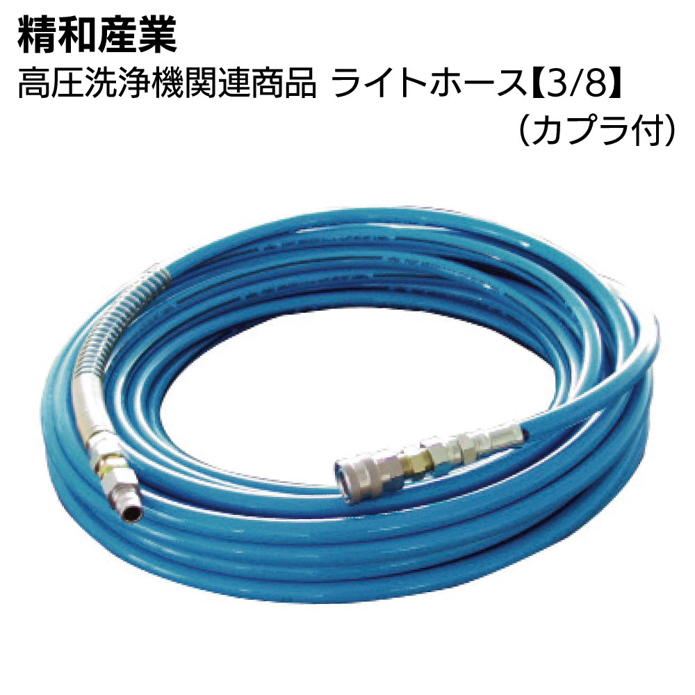 百貨店SALE！ものいち店｜2026年6月