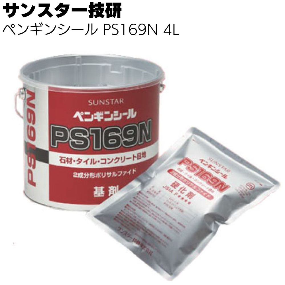 ジャパン様　ポンプヘッドシール Amazon.co.jp: 燃料噴射ポンプ 104741-6731 Zexel いすゞ