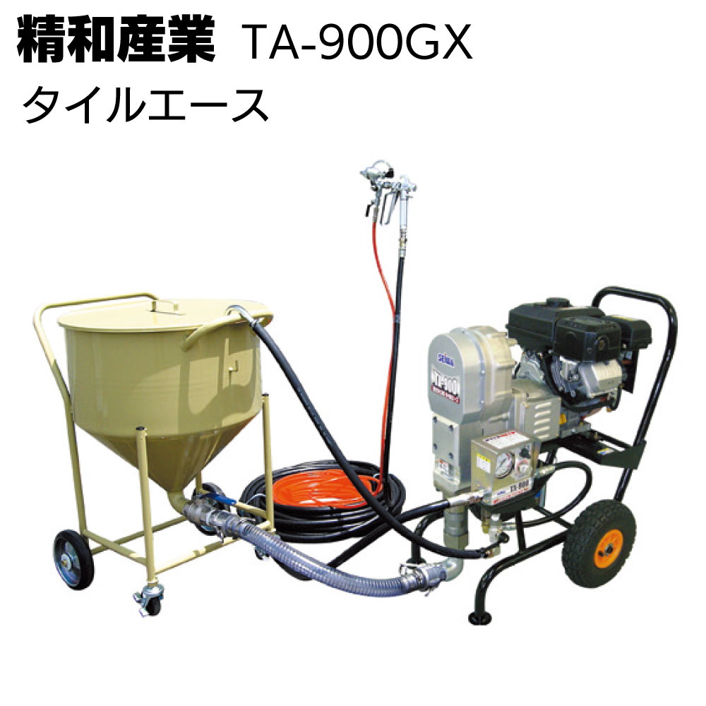 専用商品　タカ 楽天市場】精和産業(セイワ) 吹付ポンプ 強力ジャンボタイル