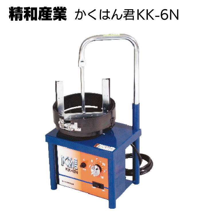 激安かくはん君　かくはんき 8713610.jpg