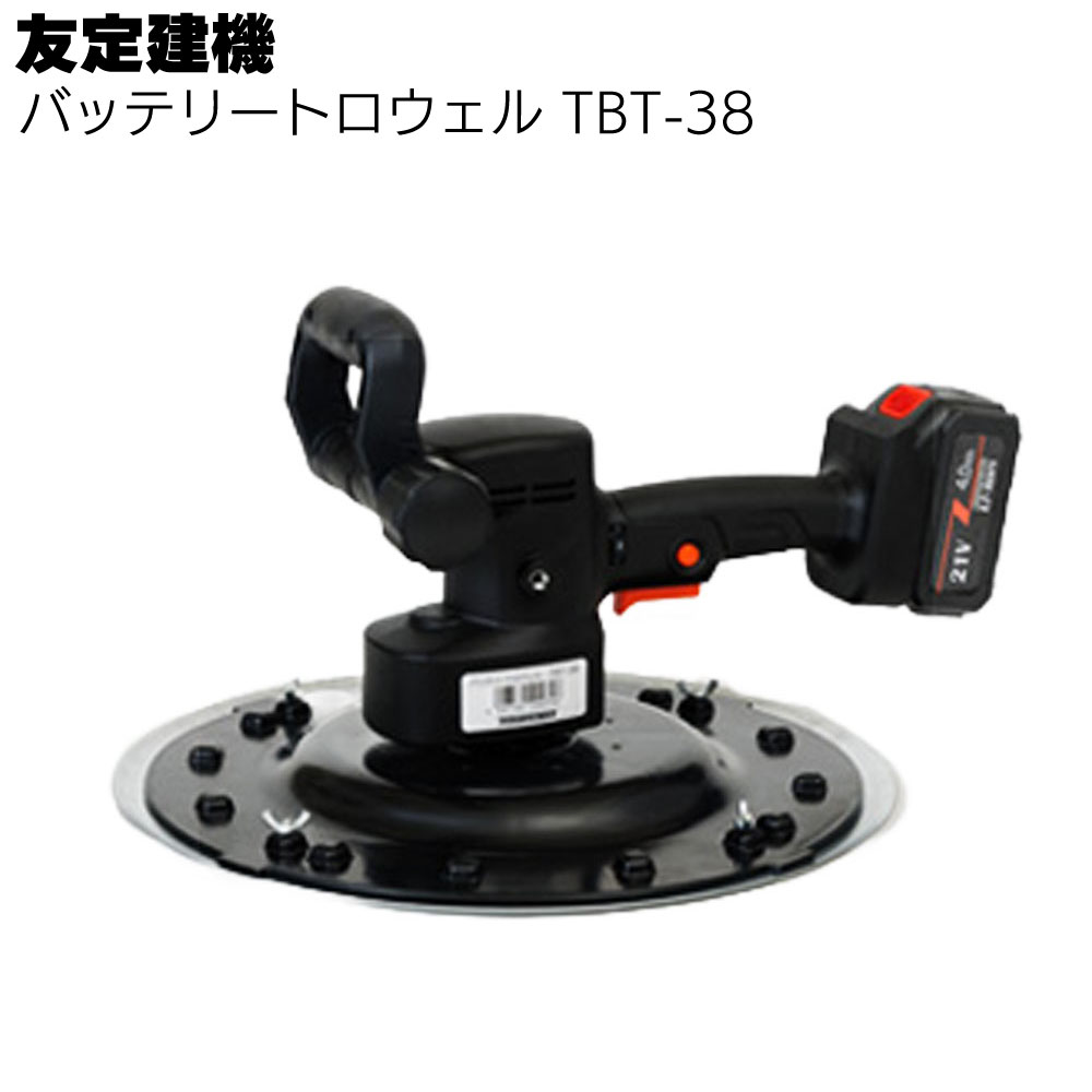 百貨店SALE！ものいち店｜2026年6月